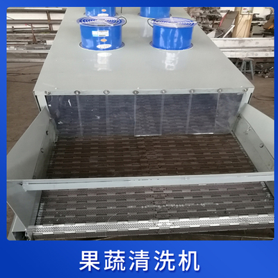 果蔬清洗机