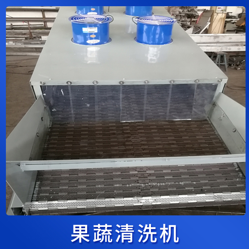 果蔬清洗机